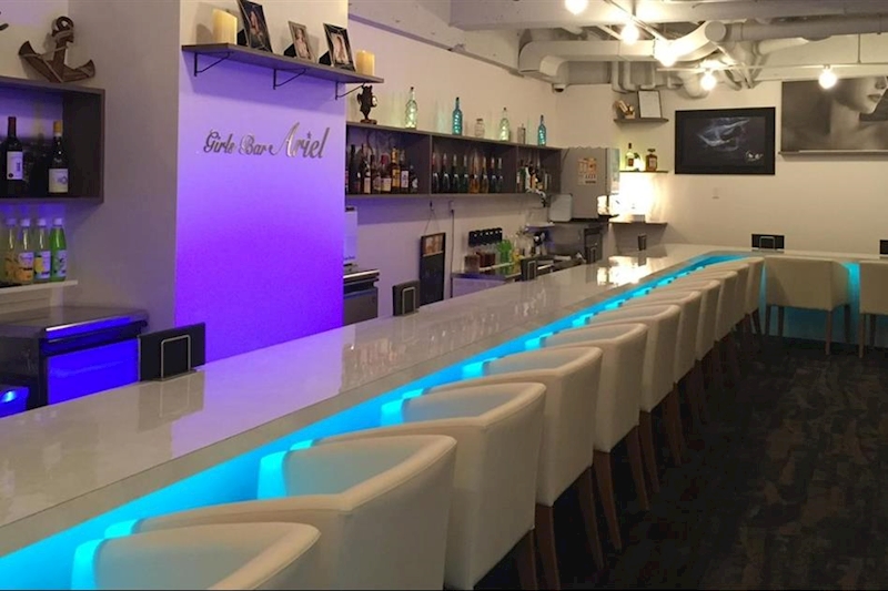 Girls Bar Ariel