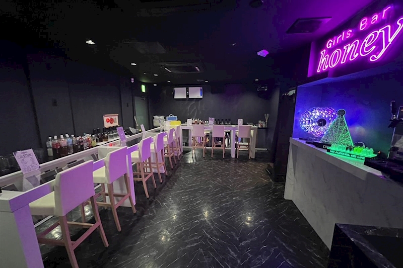 Girls Bar honey