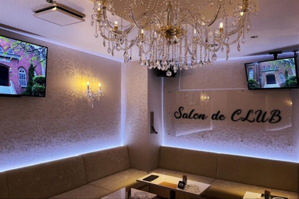 Salon de CLUB (サロンドクラブ) 