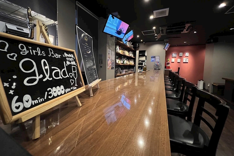 girls bar glad