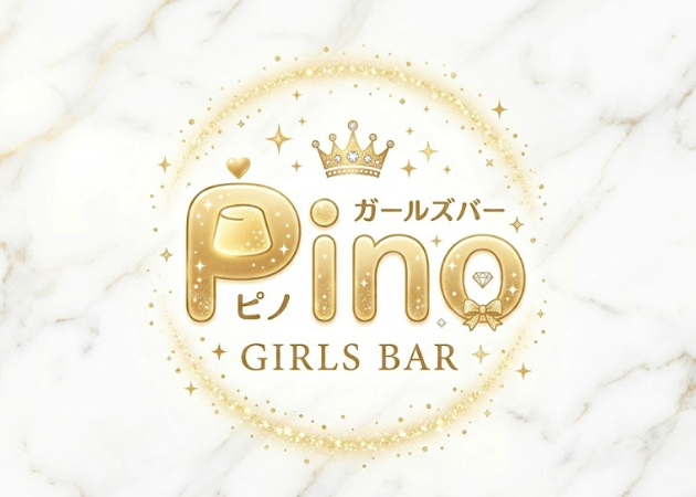 Pino