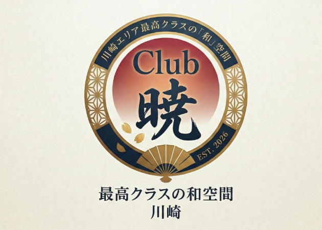 Club 暁