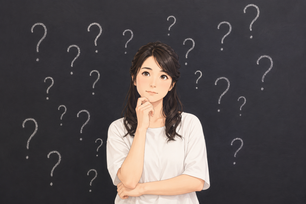 疑問だらけの女性